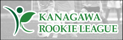 KANAGAWA ROOKIE LEAGUE